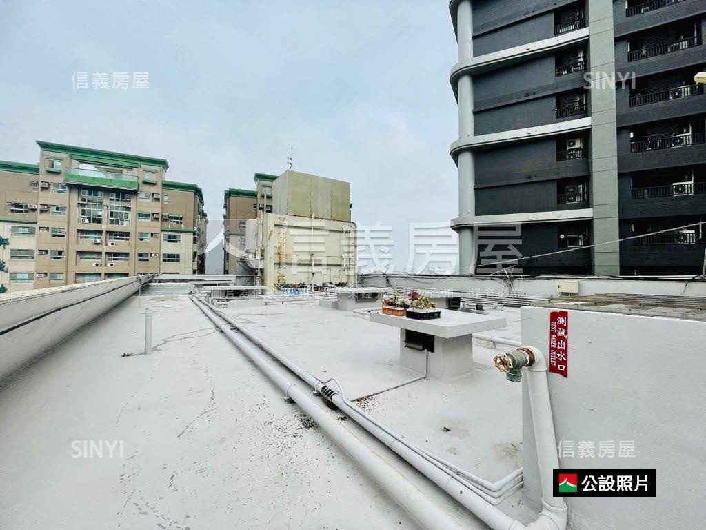 近成大吉祥收租宅房屋室內格局與周邊環境