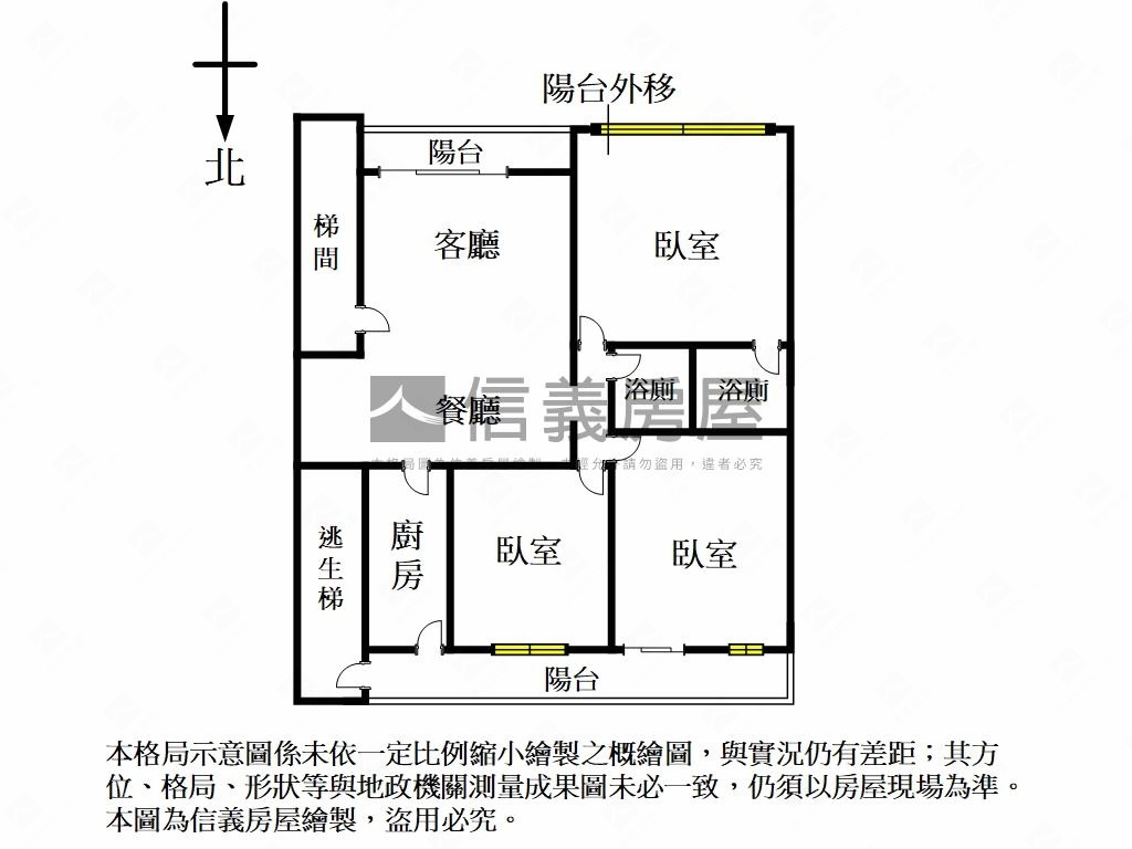 精選．吉祥華廈明亮大三房房屋室內格局與周邊環境