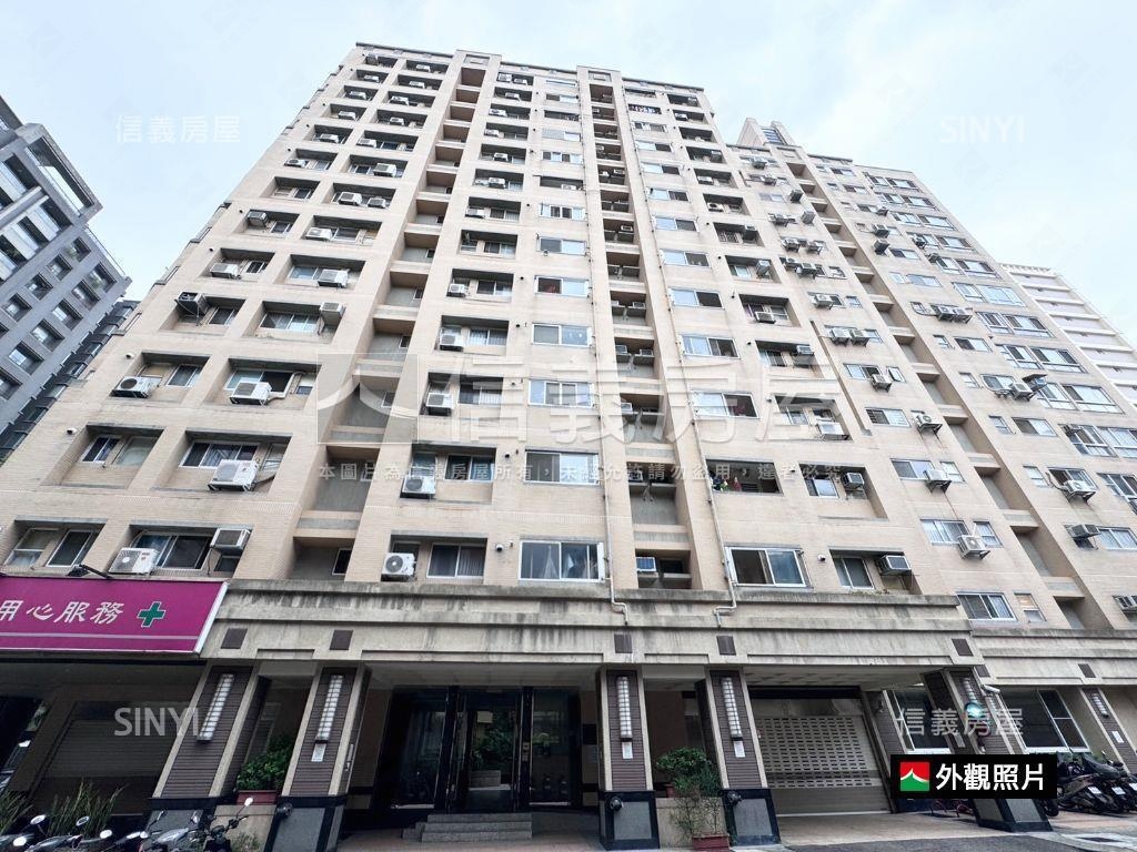 超越降價惠文學區震後３房房屋室內格局與周邊環境