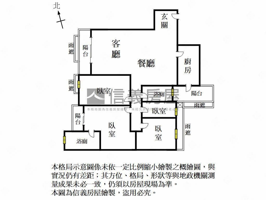 喜來登達文西四房雙車位房屋室內格局與周邊環境