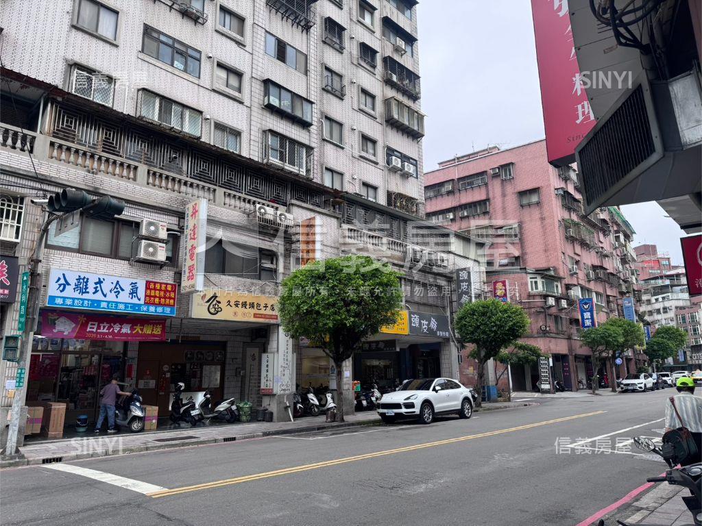 永利金店面房屋室內格局與周邊環境