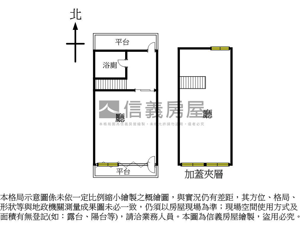 廣三大帝國人潮金店鋪房屋室內格局與周邊環境