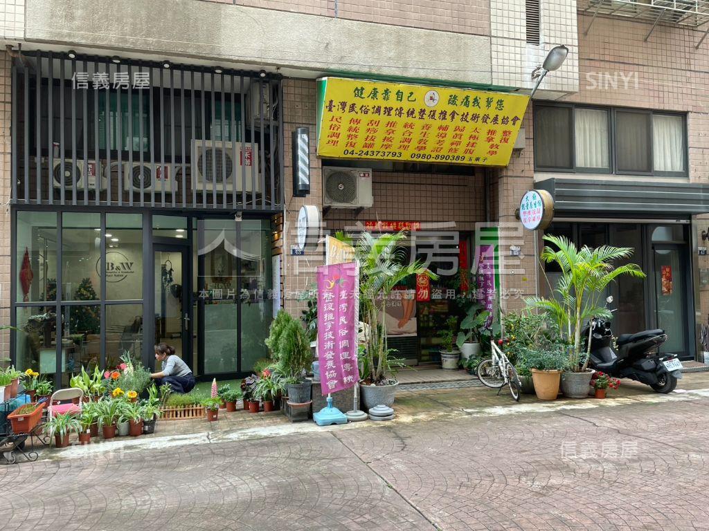 廣三大帝國人潮金店鋪房屋室內格局與周邊環境