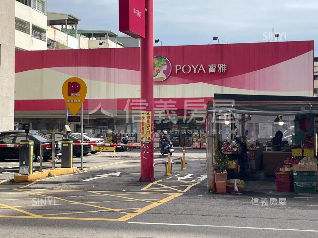 廣三大帝國人潮金店鋪房屋室內格局與周邊環境