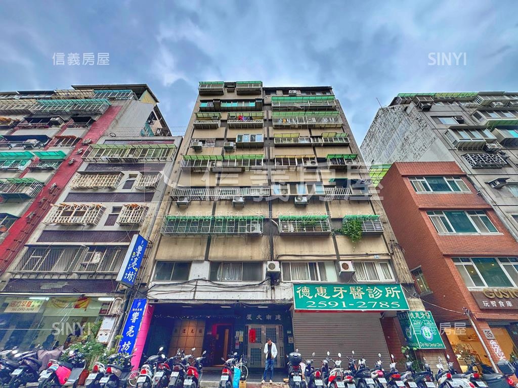 【建南大廈】方正電梯高樓房屋室內格局與周邊環境