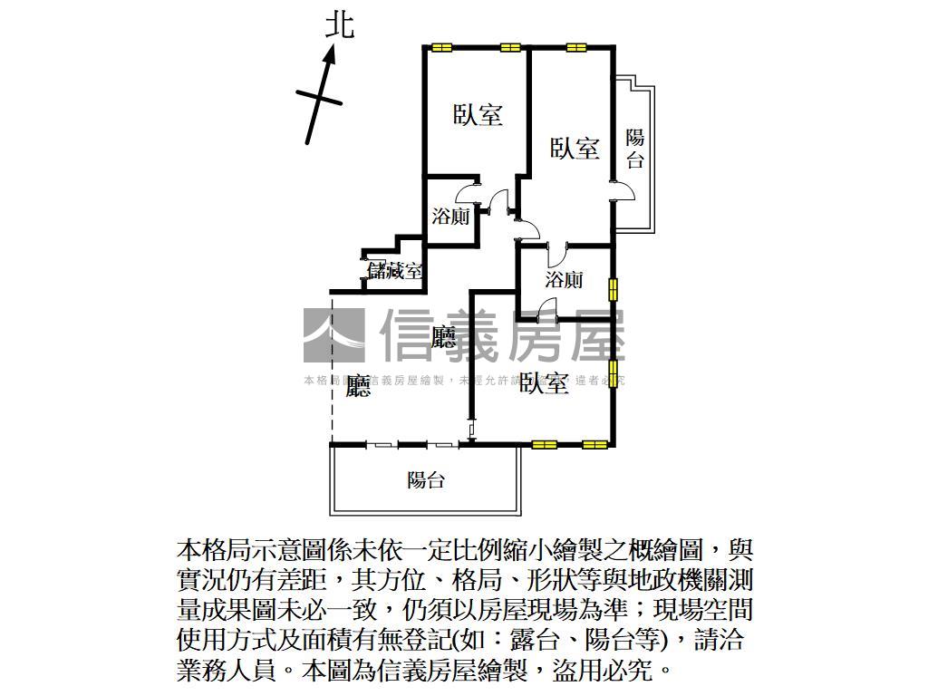 中央公園景觀豪邸房屋室內格局與周邊環境