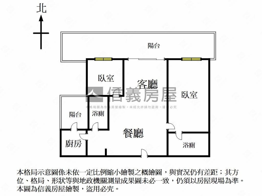 專任‧蒙德里安兩房大陽台房屋室內格局與周邊環境