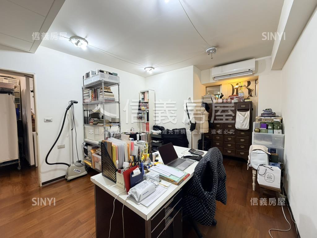 【新接】瑞安街住店辦一樓房屋室內格局與周邊環境