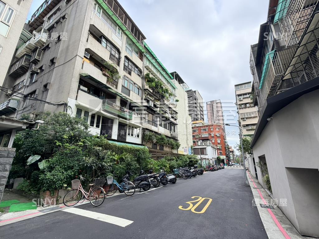 【新接】瑞安街住店辦一樓房屋室內格局與周邊環境