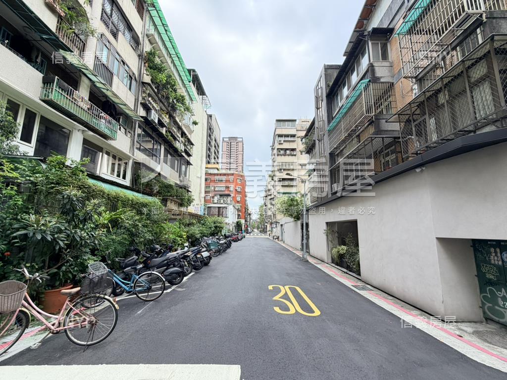 【新接】瑞安街住店辦一樓房屋室內格局與周邊環境