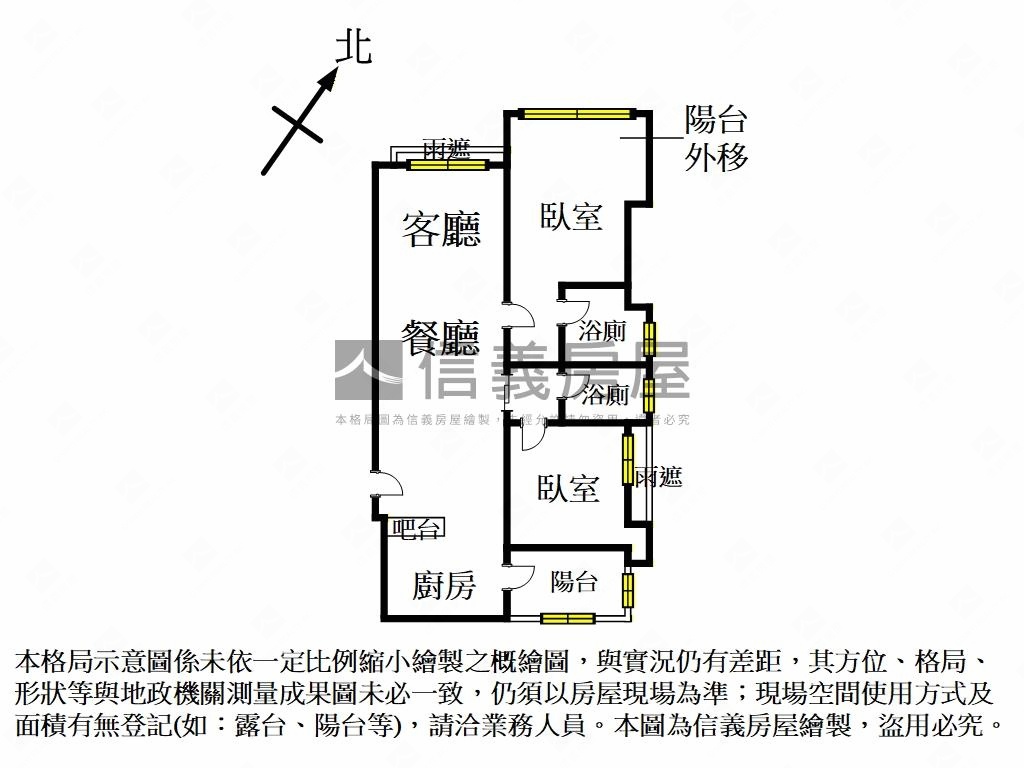 吉美悅洋擁有此景夫復何求房屋室內格局與周邊環境