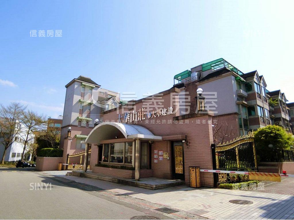 綠意環繞景觀透天房屋室內格局與周邊環境