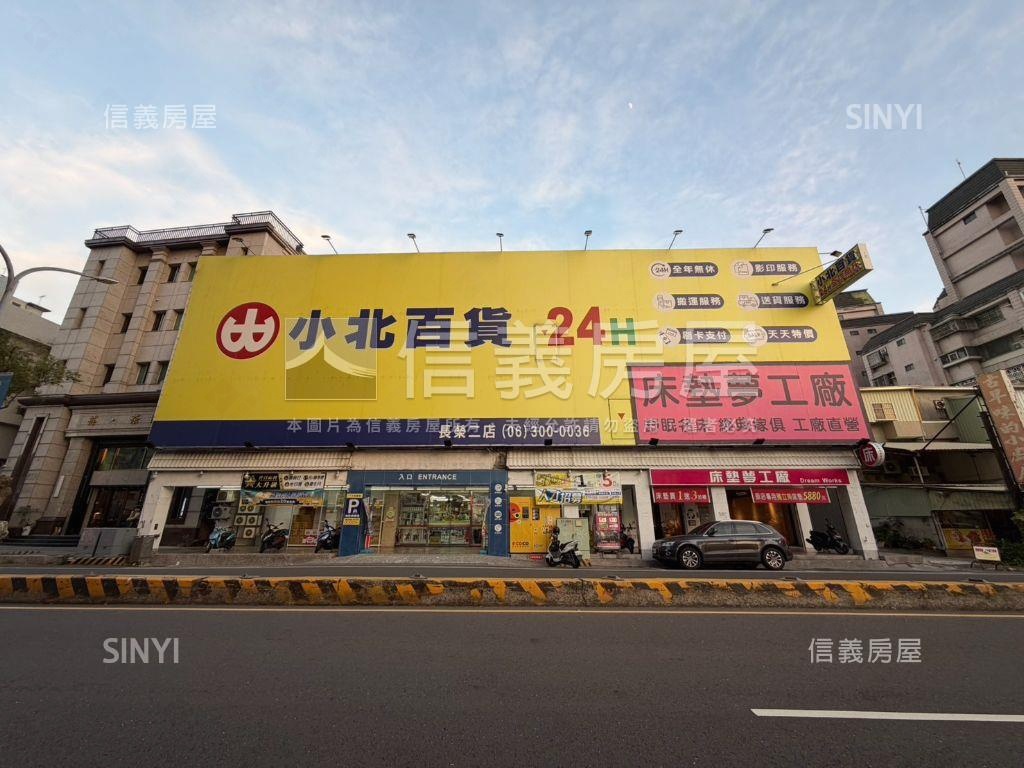 東區大地坪透天房屋室內格局與周邊環境