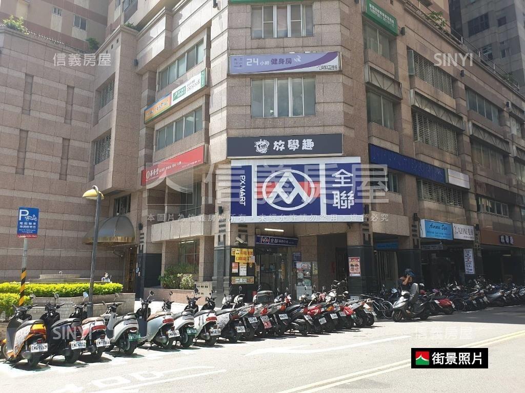 發樓ＭＥ四房車位採光景觀房屋室內格局與周邊環境