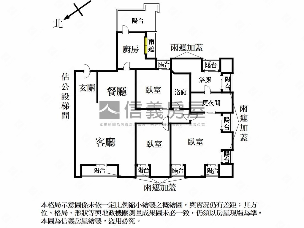 躍天母鋼骨泳池名邸房屋室內格局與周邊環境