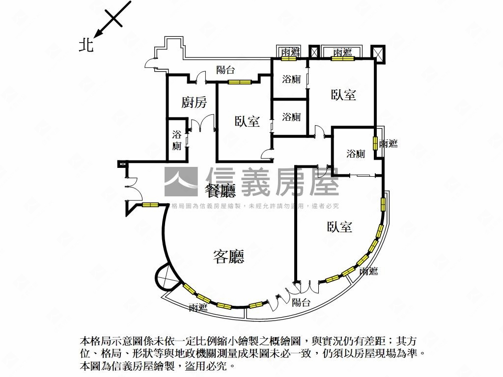 富裔河●夕陽●河景●豪邸房屋室內格局與周邊環境