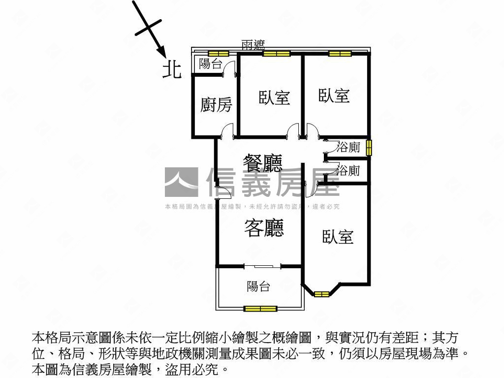 美麗方正三房房屋室內格局與周邊環境