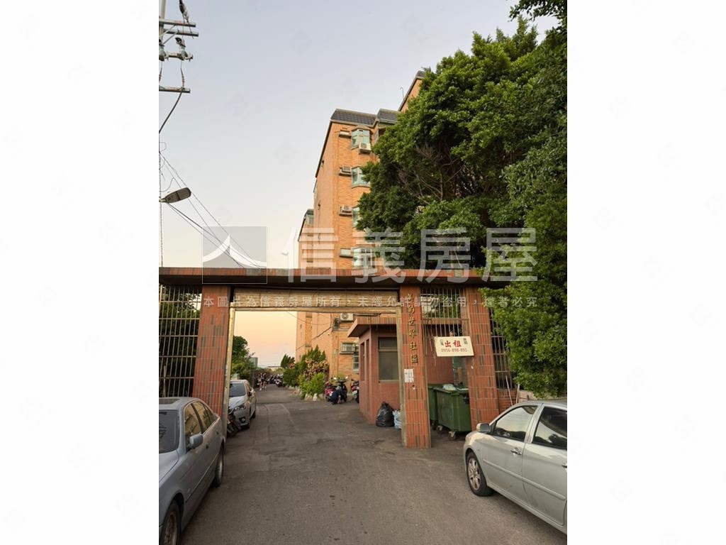 美麗方正三房房屋室內格局與周邊環境