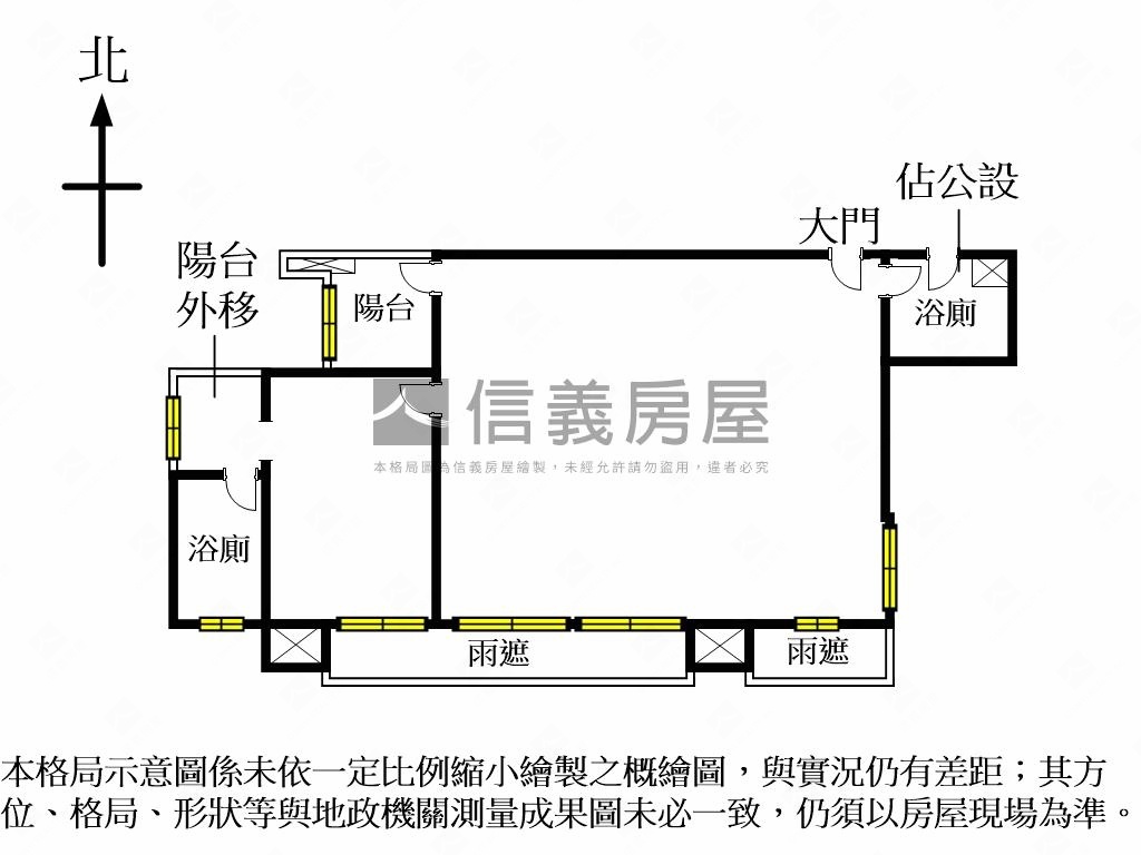 副都心★新潤都峰苑ＩＩ房屋室內格局與周邊環境