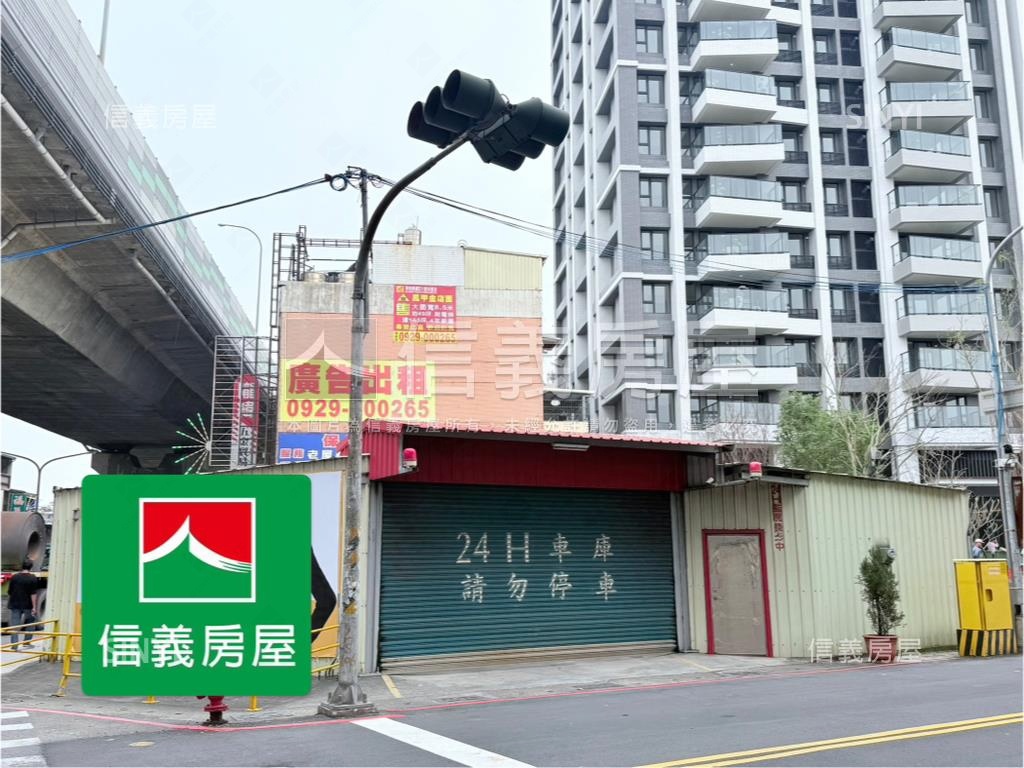 鳳山三角窗面寬土地房屋室內格局與周邊環境