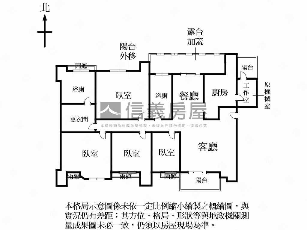 重劃區四房車位稀有美屋房屋室內格局與周邊環境