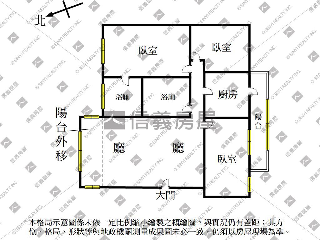 漢唐盛世三房平車視野戶房屋室內格局與周邊環境