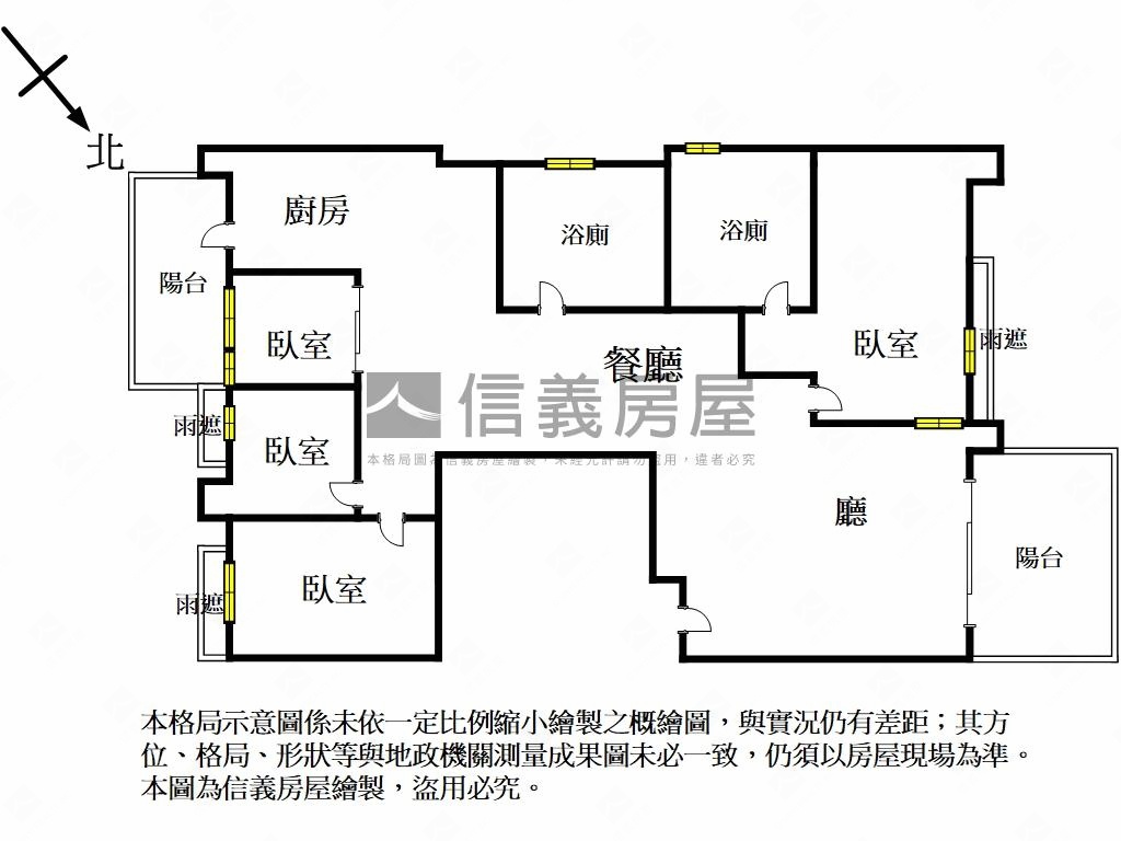 國賓山莊四房車位房屋室內格局與周邊環境