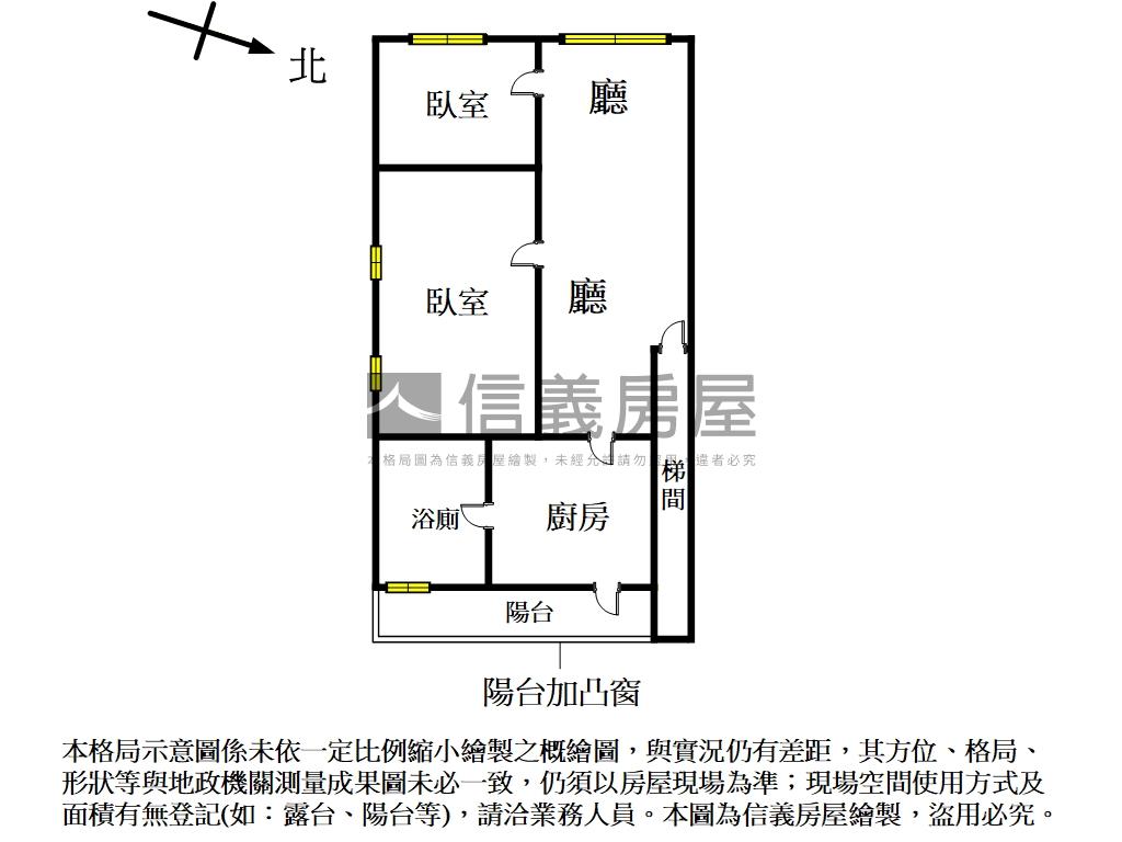 精美裝潢二樓美寓房屋室內格局與周邊環境