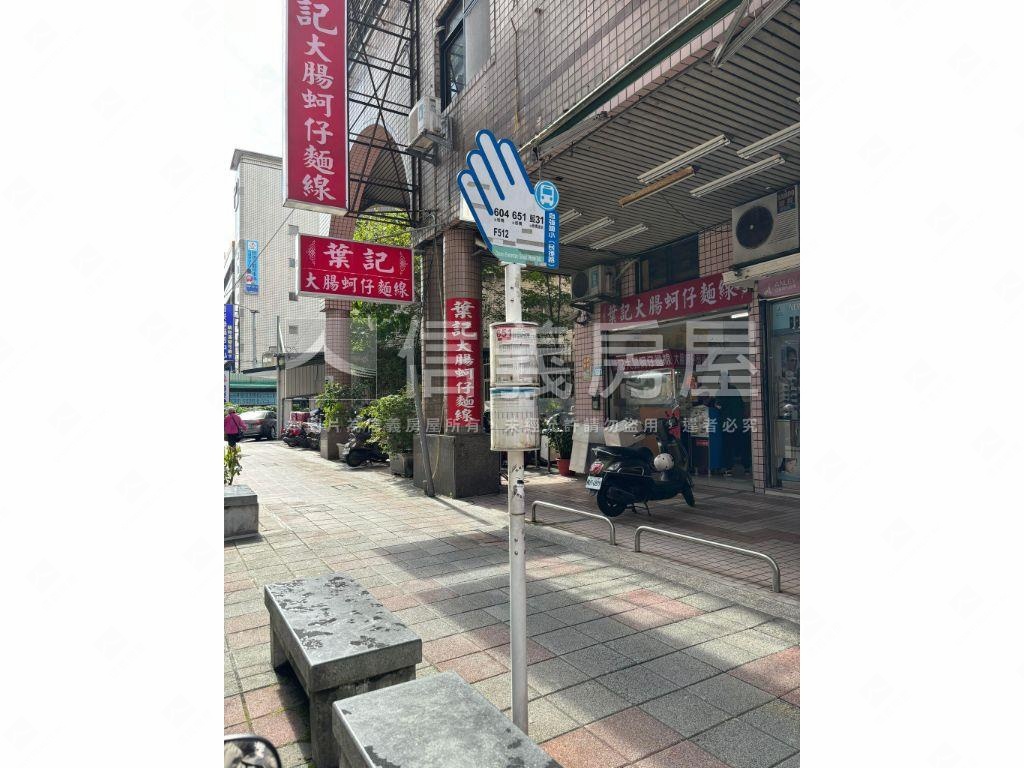 國光街裝潢二樓房屋室內格局與周邊環境