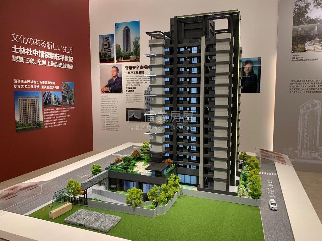 樂行館邊間三房稀有釋出房屋室內格局與周邊環境