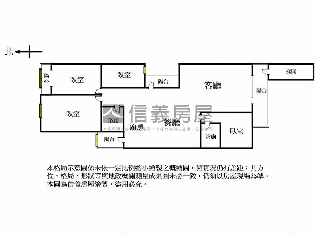 文化中心國泰優質漂亮美寓房屋室內格局與周邊環境