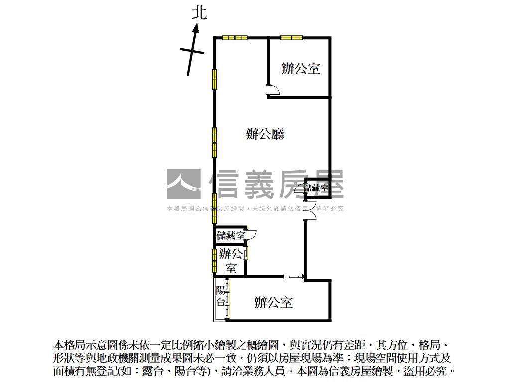 汐科核心企業總部級商辦房屋室內格局與周邊環境
