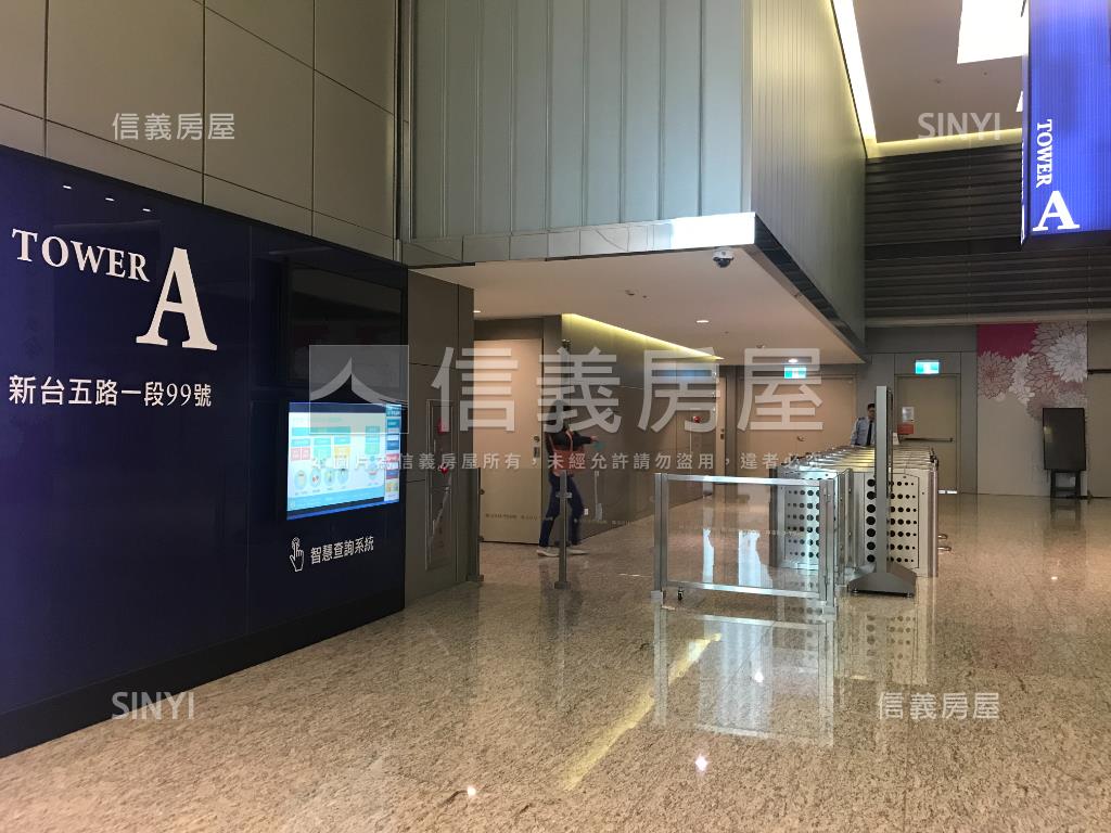 汐科核心企業總部級商辦房屋室內格局與周邊環境