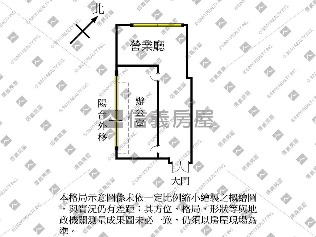 國際金融辦公室房屋室內格局與周邊環境