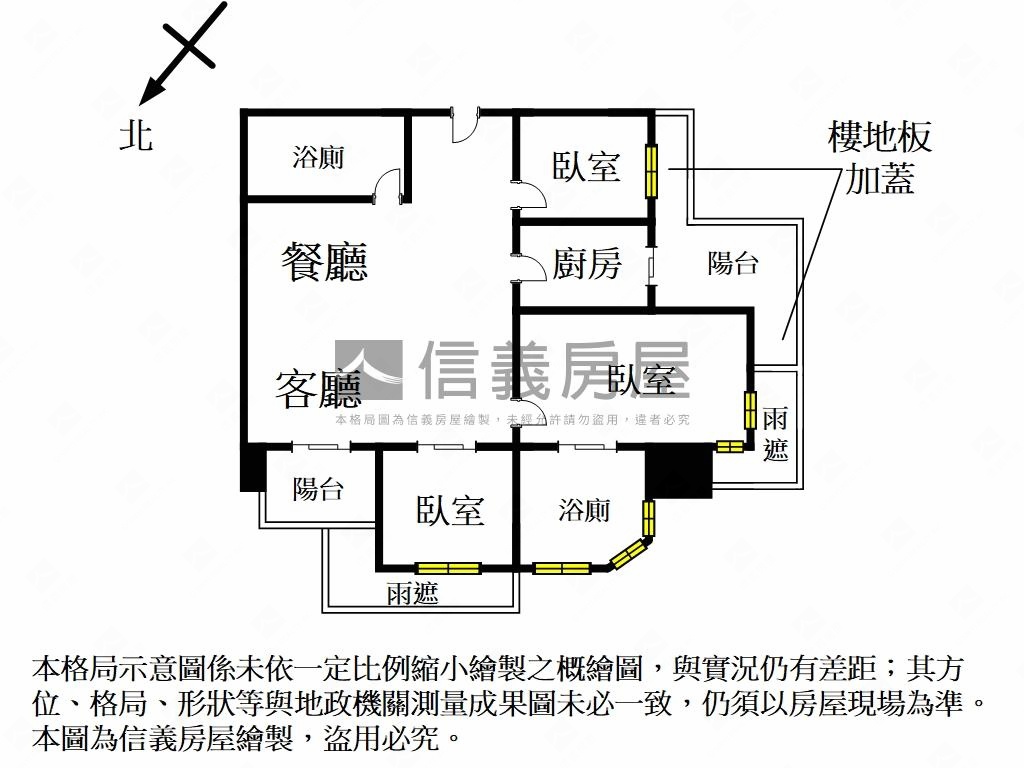 優質玉上園三房邊間美屋房屋室內格局與周邊環境