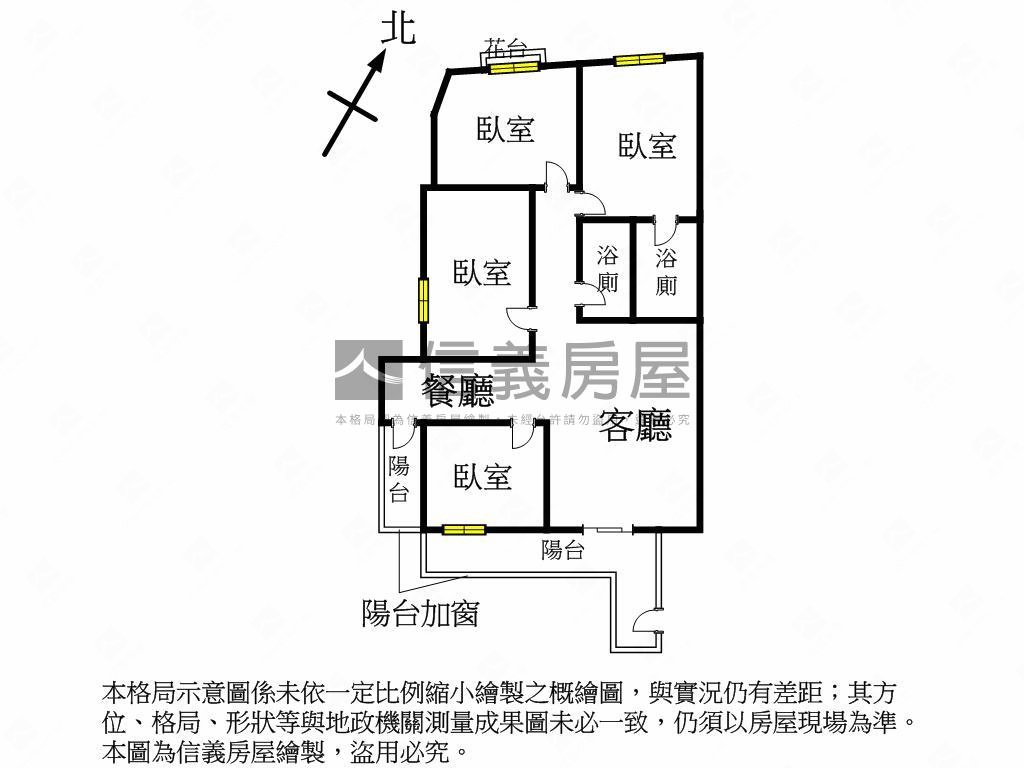 專任！三面採光次頂樓四房房屋室內格局與周邊環境