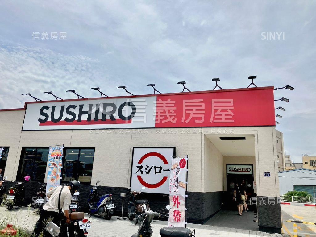 專任！三面採光次頂樓四房房屋室內格局與周邊環境