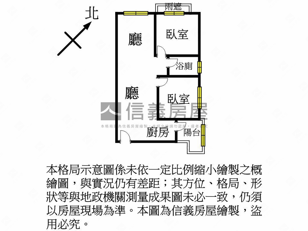 專任明日城高樓兩房車位房屋室內格局與周邊環境