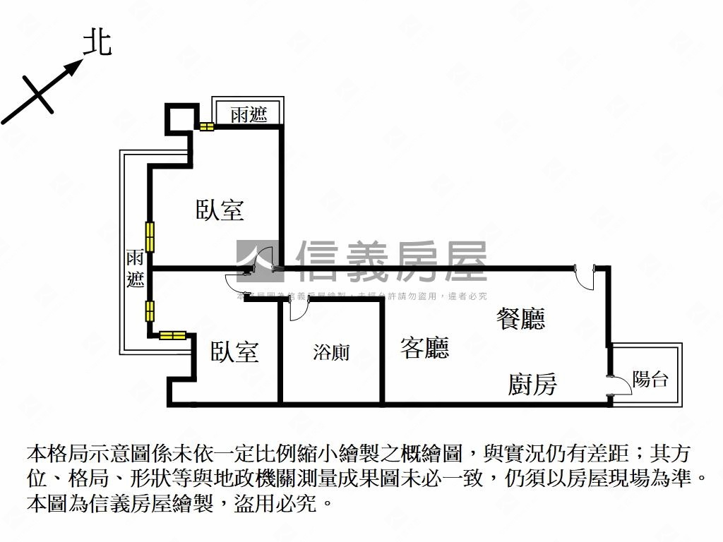 四期全新成屋２房平面車位房屋室內格局與周邊環境