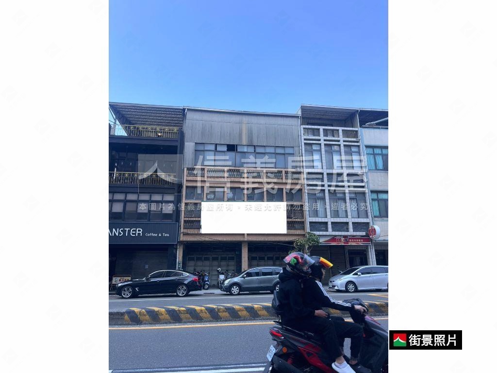 ✦民生路✦古韻雙面寬店鋪房屋室內格局與周邊環境