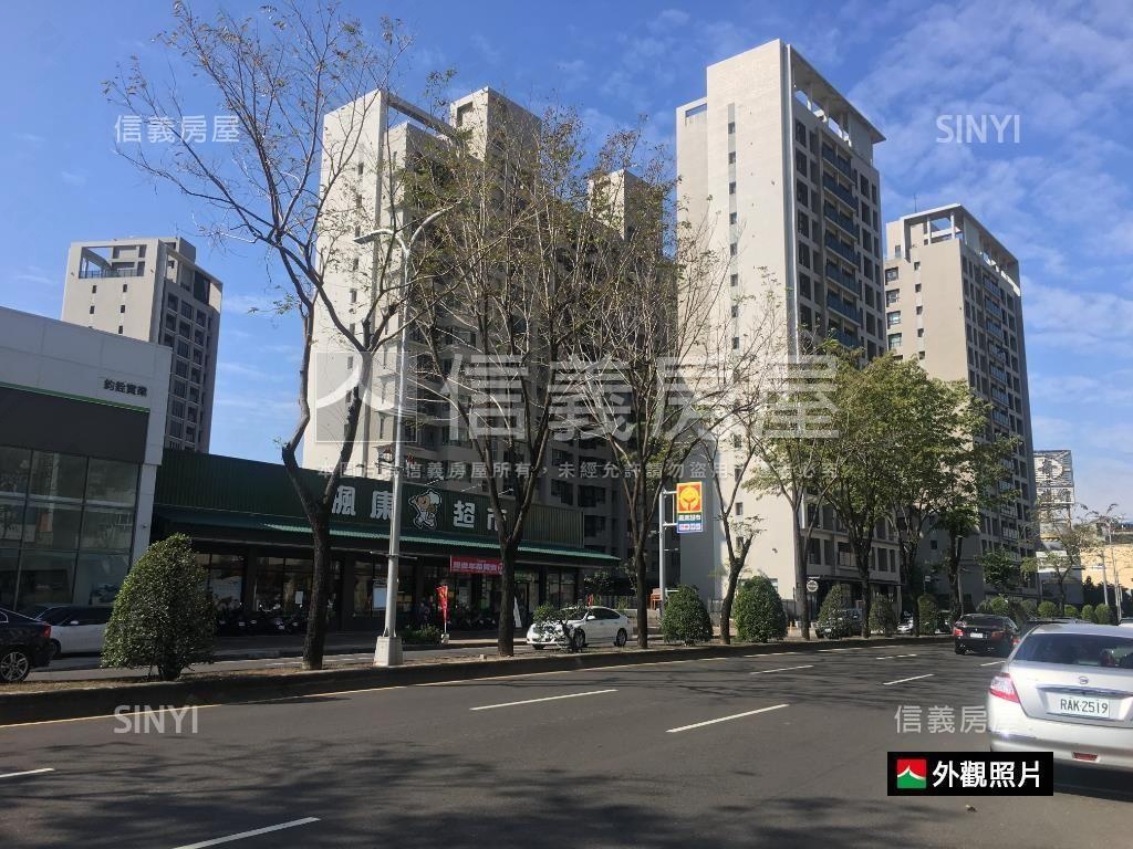 太子作新民美三房房屋室內格局與周邊環境