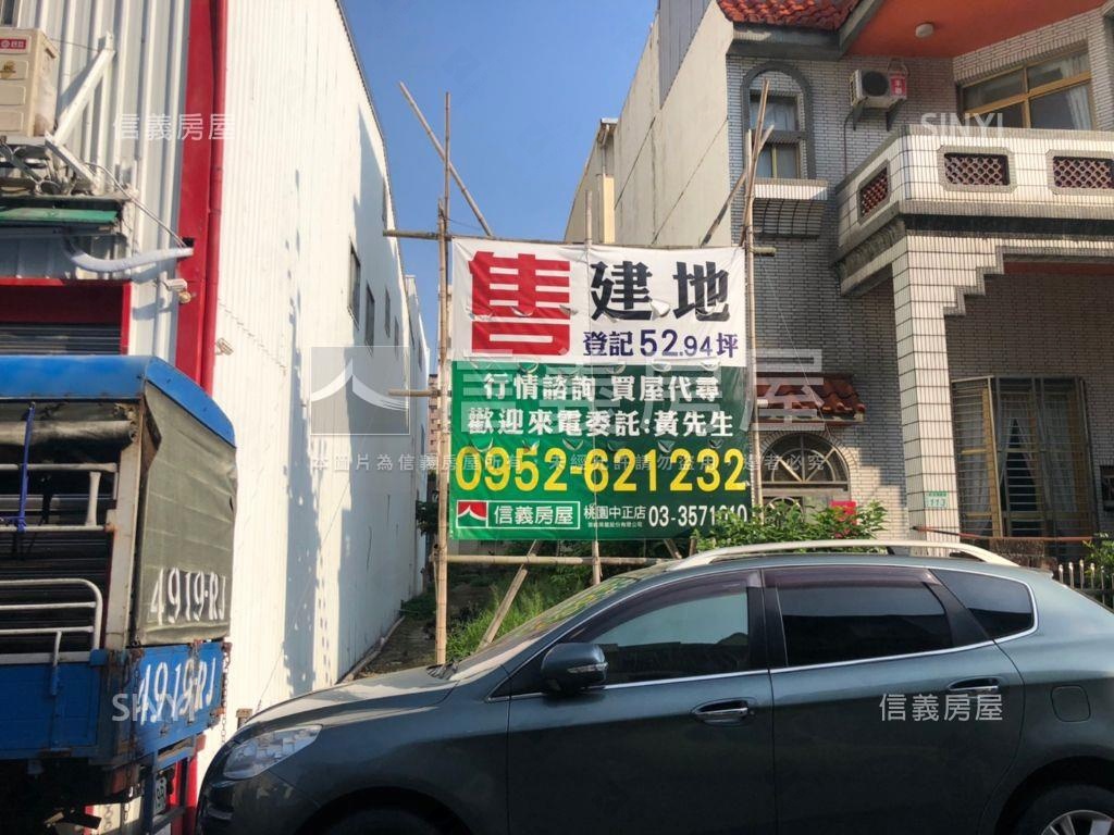龍安戶政旁國強十街土地房屋室內格局與周邊環境