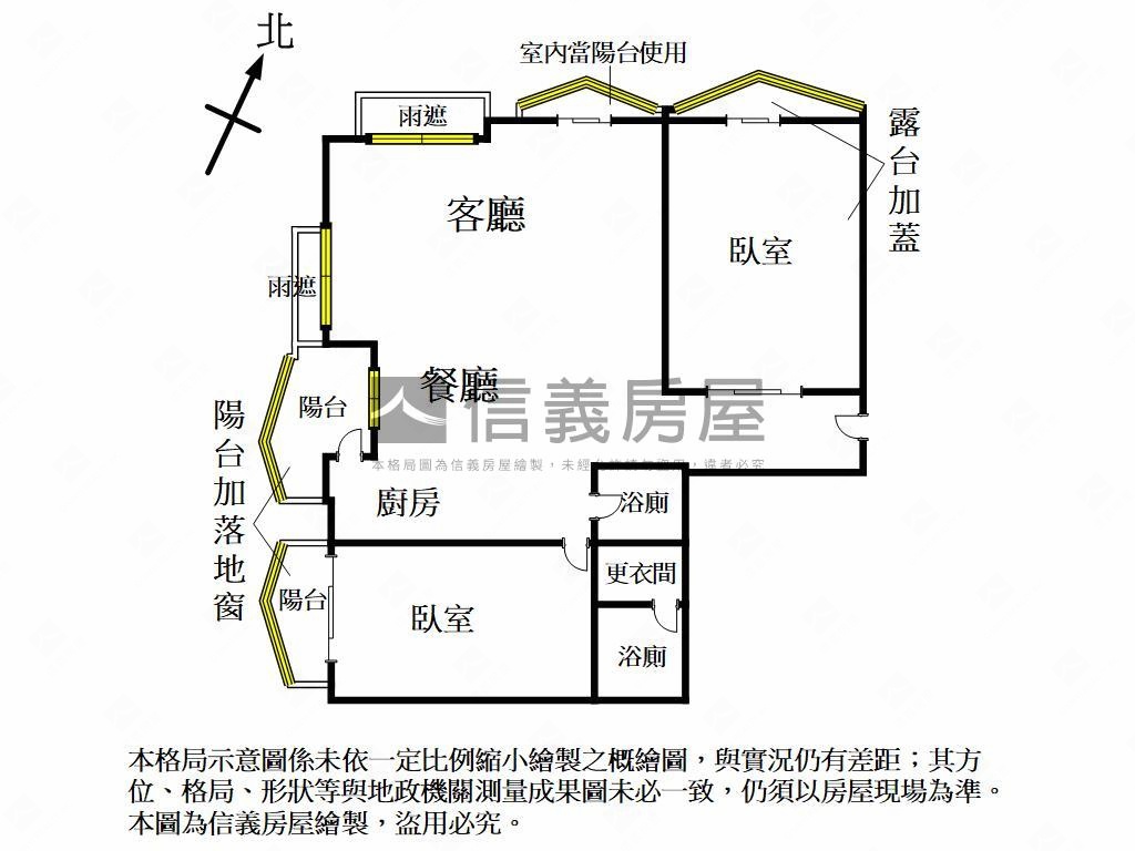 台場町｜頂樓天境觀景戶房屋室內格局與周邊環境