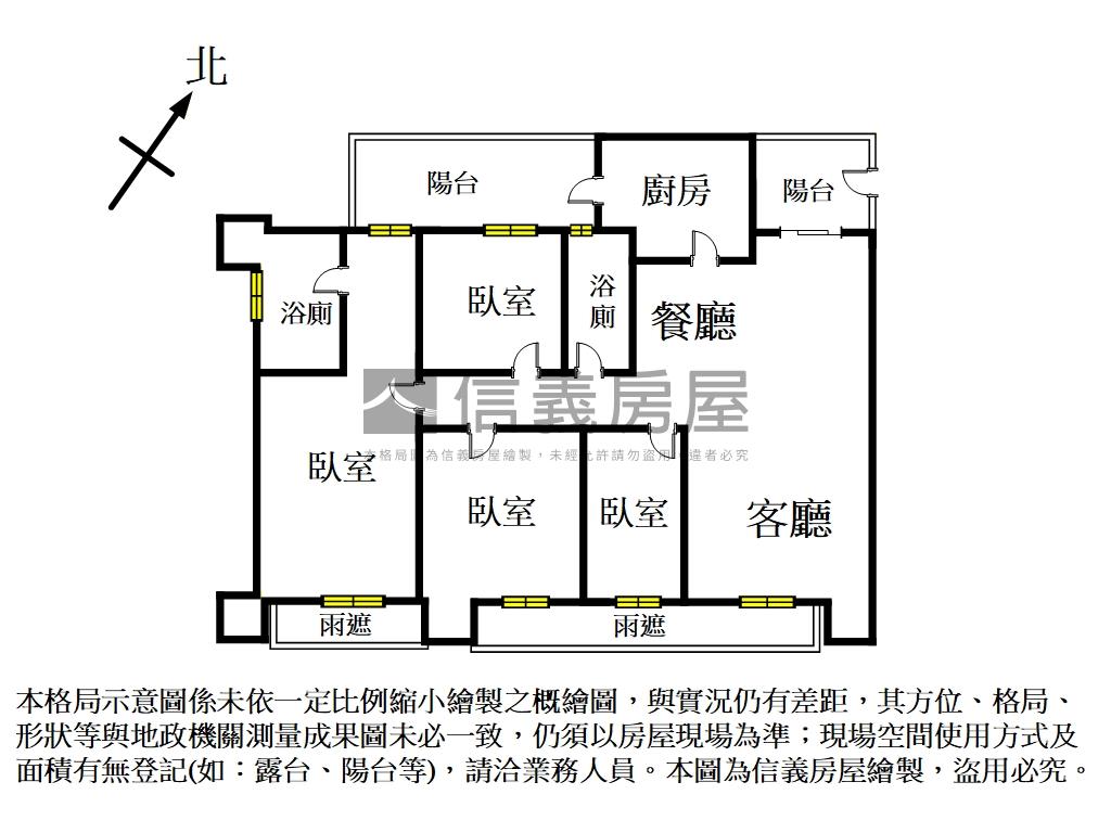 首泰大方。指標四房車位房屋室內格局與周邊環境