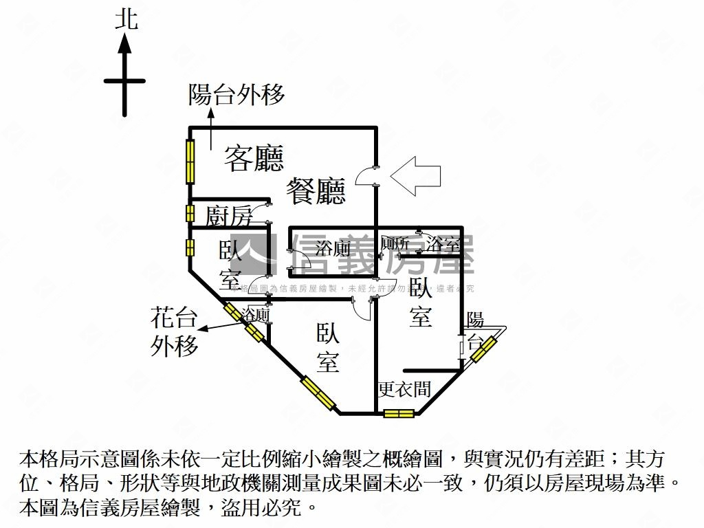 台五福星三房美屋房屋室內格局與周邊環境