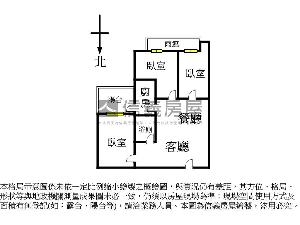 冠德景觀雅緻裝潢三房房屋室內格局與周邊環境