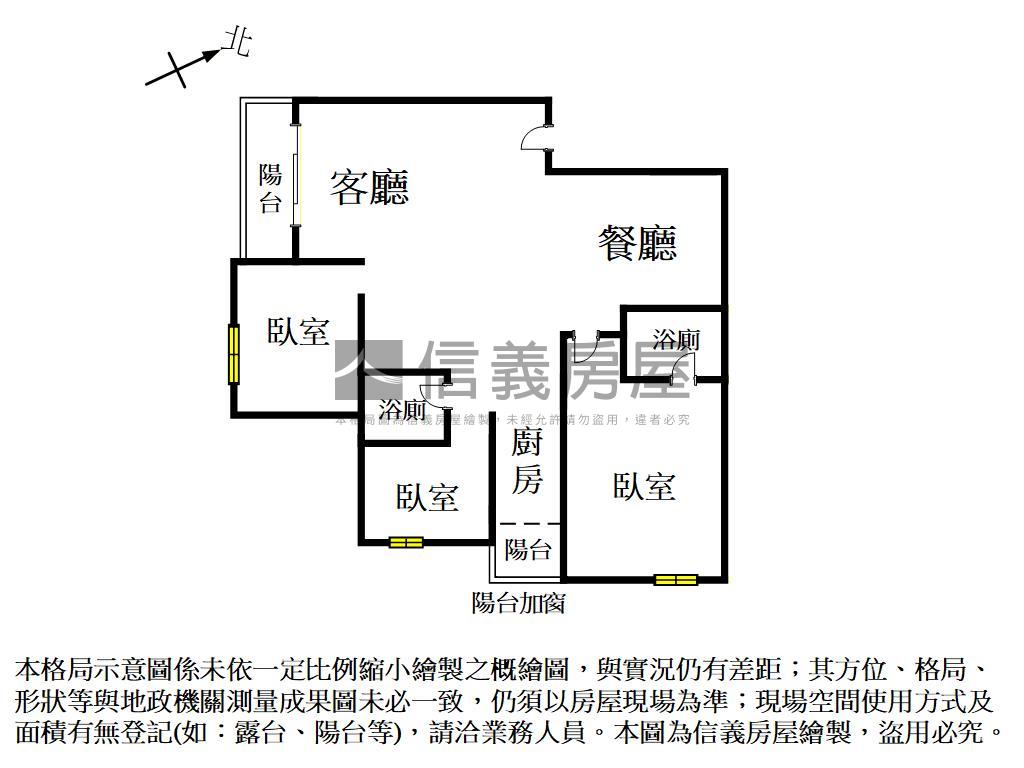 看山看海第一園３房車位房屋室內格局與周邊環境