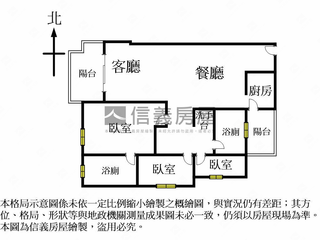 櫻花知殷三房平車退休首選房屋室內格局與周邊環境