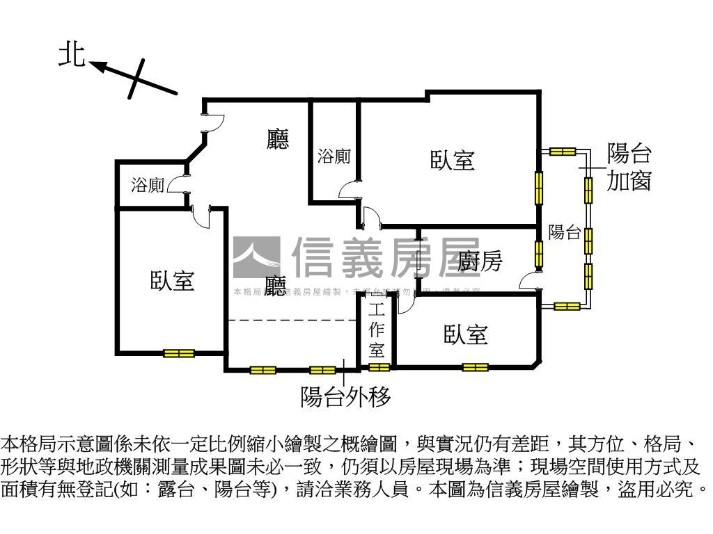 專任昌益電梯學區三房房屋室內格局與周邊環境