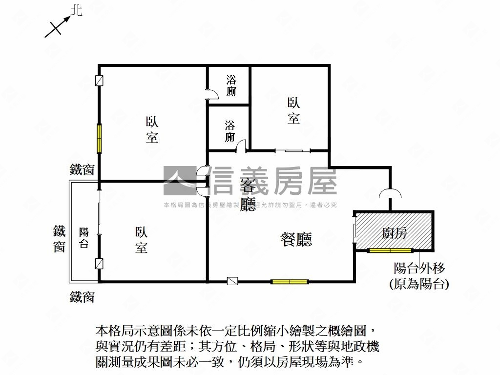 仁德採光電梯三房房屋室內格局與周邊環境